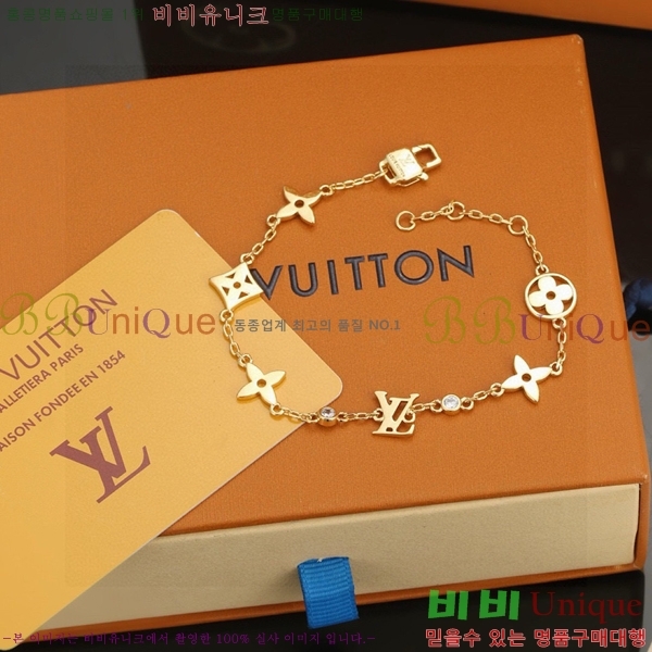 ���� ���̺��� ���� LV7112032-10