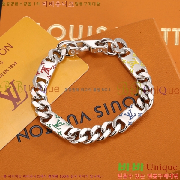 ���� ���̺��� ���� LV7112032-12