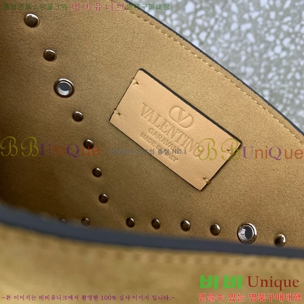 #�߷�Ƽ�� ����ٴ� ����Ʈ �����̵� ������ ���� ����� 2034-101