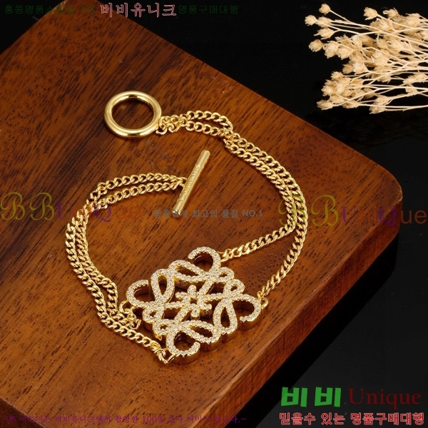 �ο��� ���� LOW799956-2