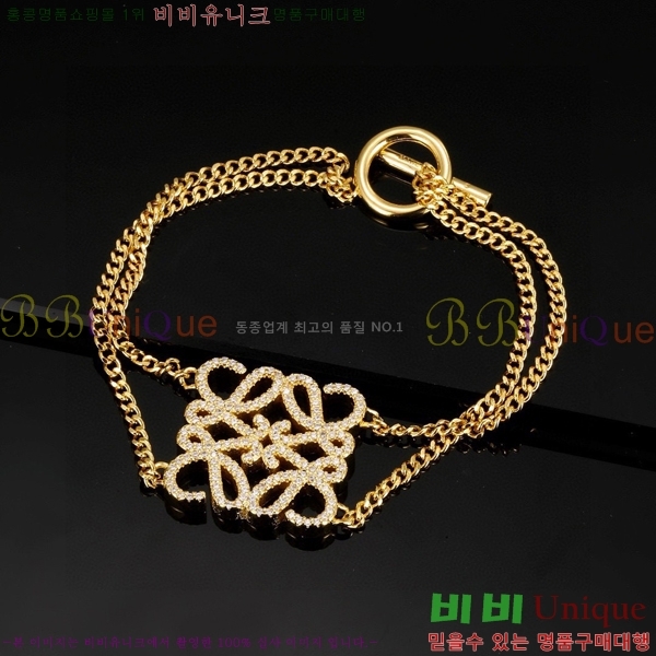 �ο��� ���� LOW799956-2