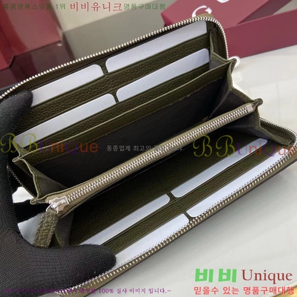 #���� ������ 835120-101