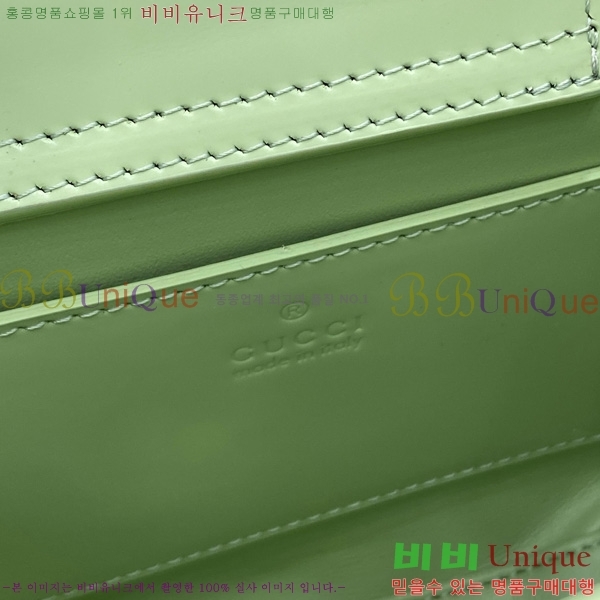 #���� ���ֳ̾� ���� ��Ʈ�� 832936-733