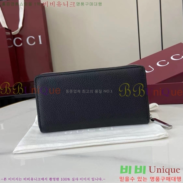 #���� ������ 835120-102