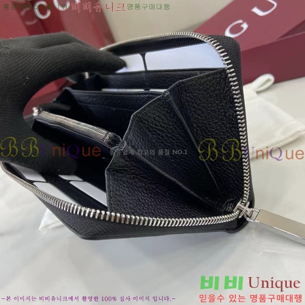 #���� ������ 835120-102