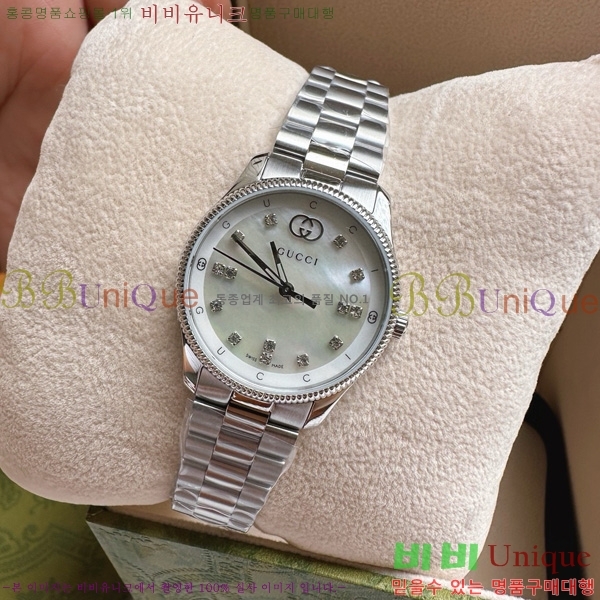 ���� GŸ�Ӹ��� �ð� 53362514-2