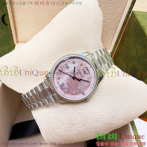 ���� GŸ�Ӹ��� �ð� 53362514-1