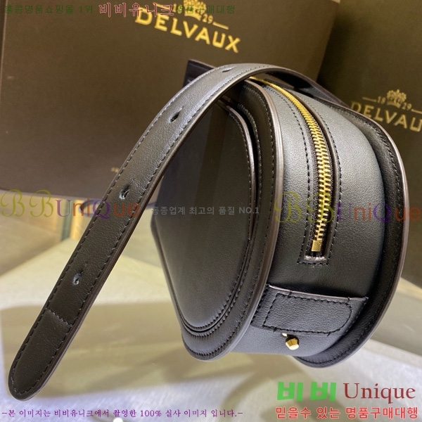 #���� �� ũ�ν����� ����� 1663598-101