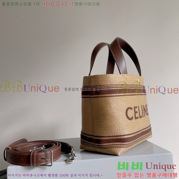 #������ �̴� ī�ٽ� �ΰ� ���Ǿ� ũ�ν� ��Ʈ�� 116992-101