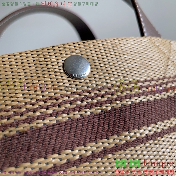 #������ �̴� ī�ٽ� �ΰ� ���Ǿ� ũ�ν� ��Ʈ�� 116992-101