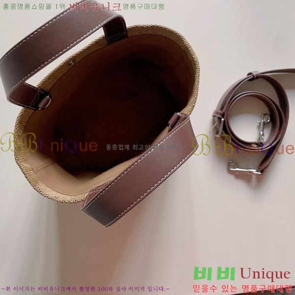 #������ �̴� ī�ٽ� �ΰ� ���Ǿ� ũ�ν� ��Ʈ�� 116992-101