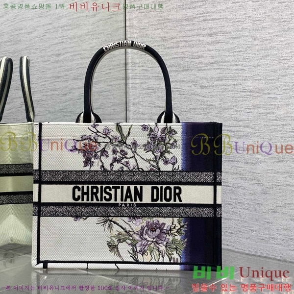 #��� �� ��Ʈ�� �̵�� M1296-608