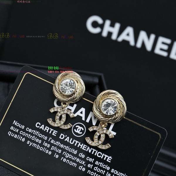 ���� ��* �Ͱ��� CH6112034-5