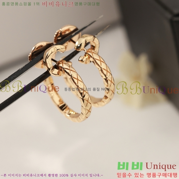 ��* �Ͱ��� CHA012520-4