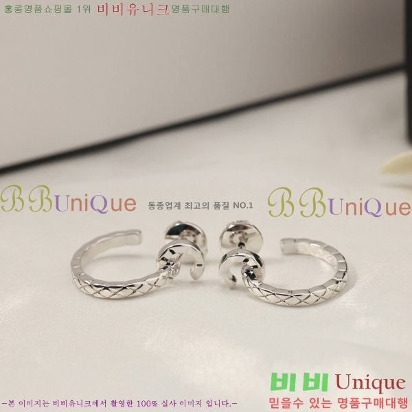 ��* �Ͱ��� CHA012520-4