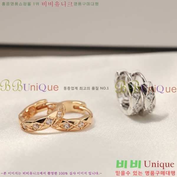 ��* �Ͱ��� CHA012520-5