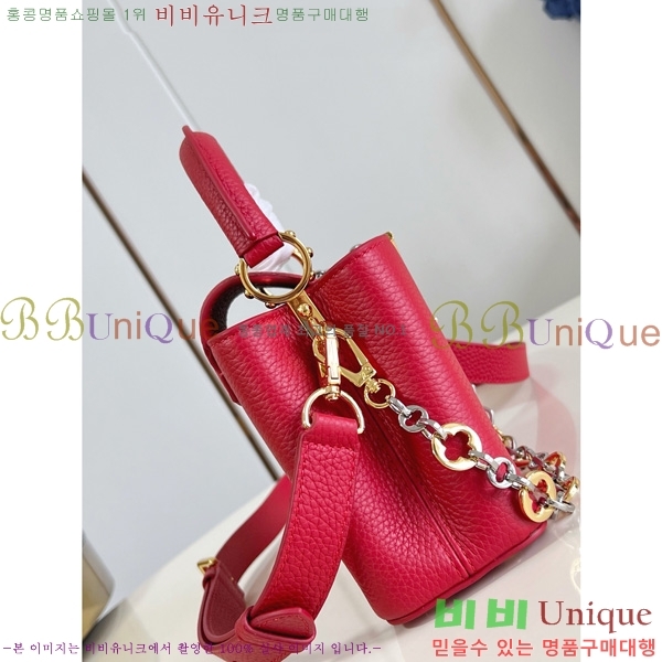 #���̺��� īǶ�� �̴� M12938-103