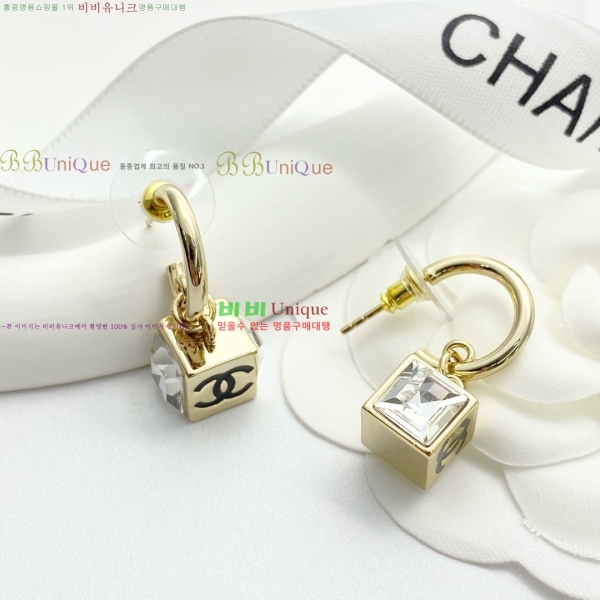 ���� ��* �Ͱ��� CH6112034-8