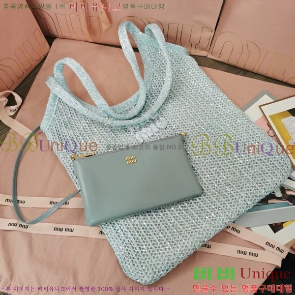 #�̿�̿� ���̺� ���ر� �޽��� 5BG231-602