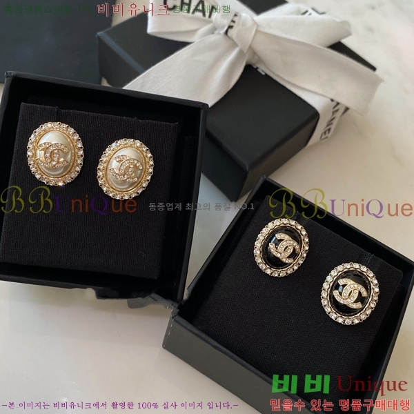 ���� ��* �Ͱ��� CH6112034-9