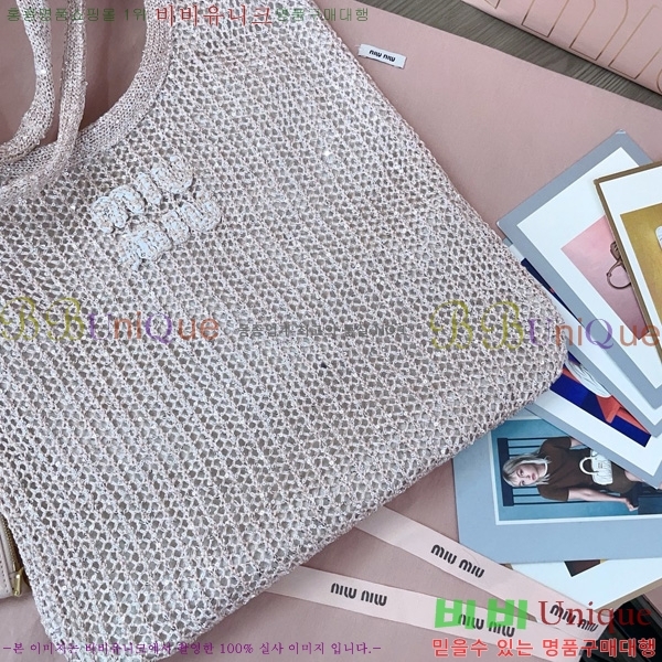 #�̿�̿� ���̺� ���ر� �޽��� 5BG231-603