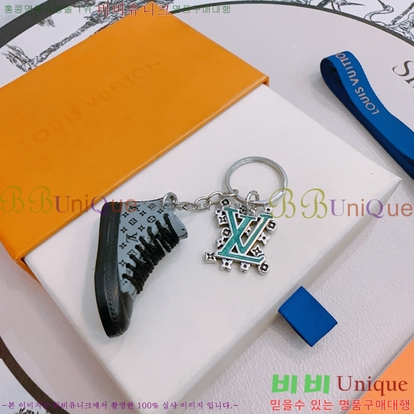 ���̺��� ŰȦ�� LV1061077-2