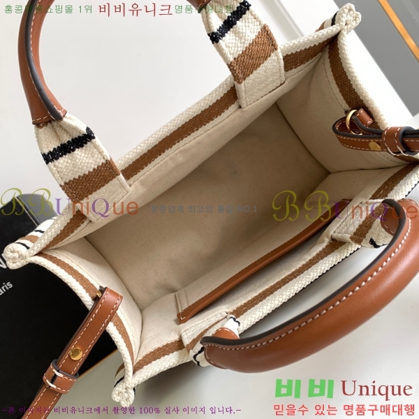 #������ �ؽ�Ÿ�� ���� ī�ٽ��� 199162-800