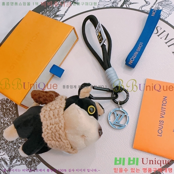 ���̺��� ŰȦ�� LV1061077-4