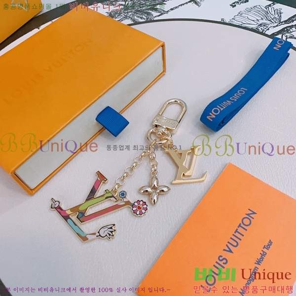 ���̺��� ŰȦ�� LV1061077-6