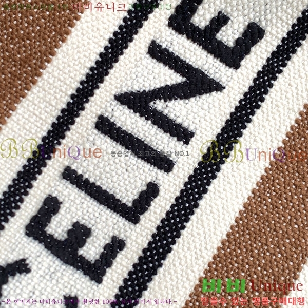 #������ 16 ��Ŷ�� 197572-210