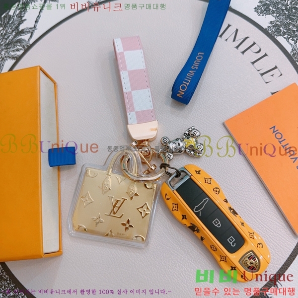 ���̺��� ŰȦ�� LV1061077-7