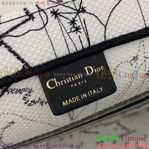 #��� �� ��Ʈ�� �̵�� M1296-608