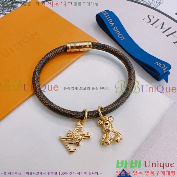 ���� ���̺��� ���� LV7112032-15