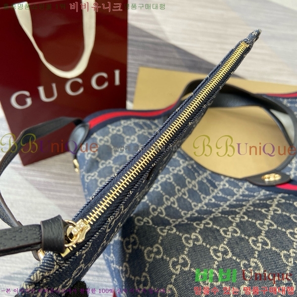 #���� ��۸��� ���� ��Ʈ�� 853971-102