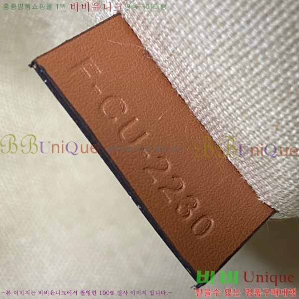 #������ ����ũ�� �� ���� ��Ŷ�� 10P312-100