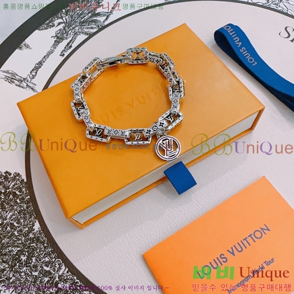 ���� ���̺��� ���� LV7112032-16