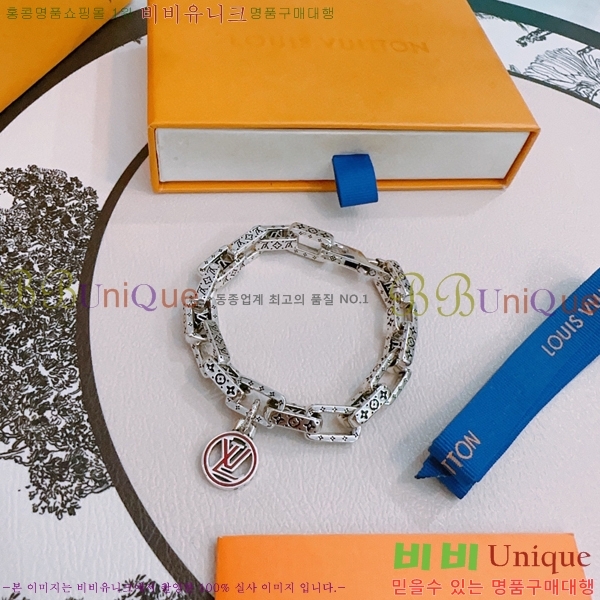 ���� ���̺��� ���� LV7112032-16