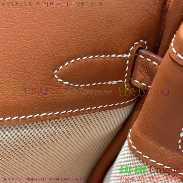 #�����޽� ��� ��Ų�� 29 HE91560-1