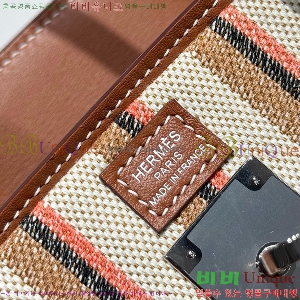 #�����޽� ��� ��Ų�� 29 HE91560-2