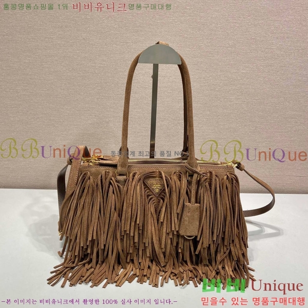 #����� �������� �̵�� �����̵� ������ �� 1BA457-201