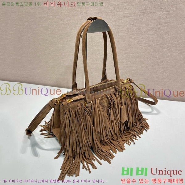 #����� �������� �̵�� �����̵� ������ �� 1BA457-201