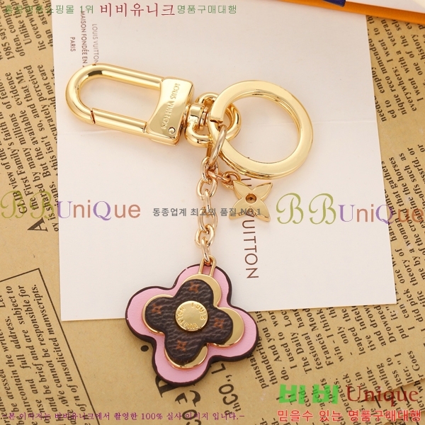 ���̺��� ŰȦ�� LV1061077-9