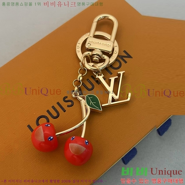 ���̺��� ŰȦ�� LV1061077-10