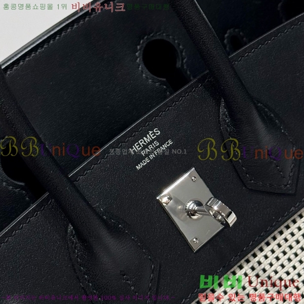 #�����޽� ��Ų�� 25 ������Ʈ HE916679-204