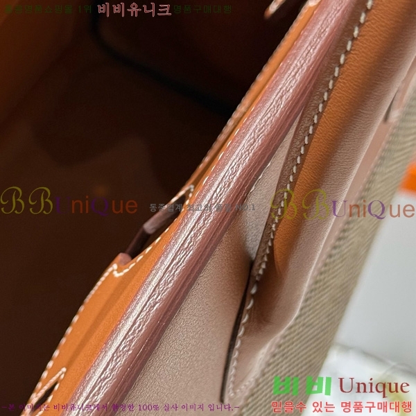 #�����޽� ��Ų�� 30 ������Ʈ HE916691-201