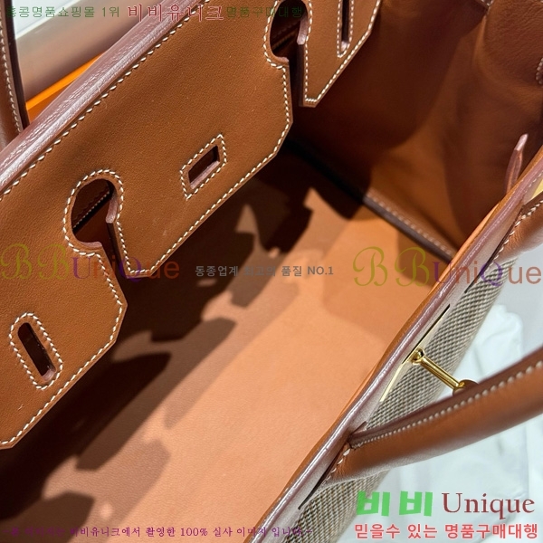 #�����޽� ��Ų�� 30 ������Ʈ HE916691-201