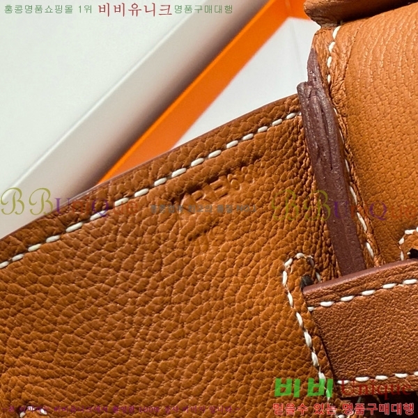 #�����޽� ��Ų�� 30 ������Ʈ HE916691-204