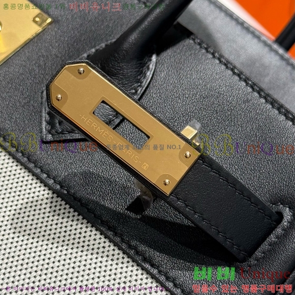 #�����޽� ��Ų�� 30 ������Ʈ HE916691-205