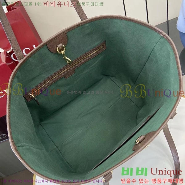 #���� ���ǵ�� ����� 836829-101