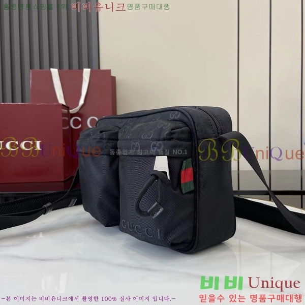 #���� �޽����� 834475-100